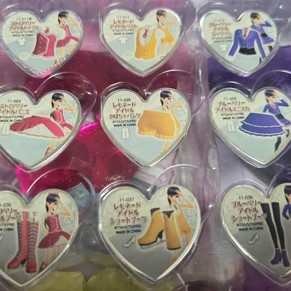 [BUNJANG] Prism Stone Cosmos Stage Costume Bundle Set / 프리즘스톤 코스모스 무대복 일괄 판매 양도