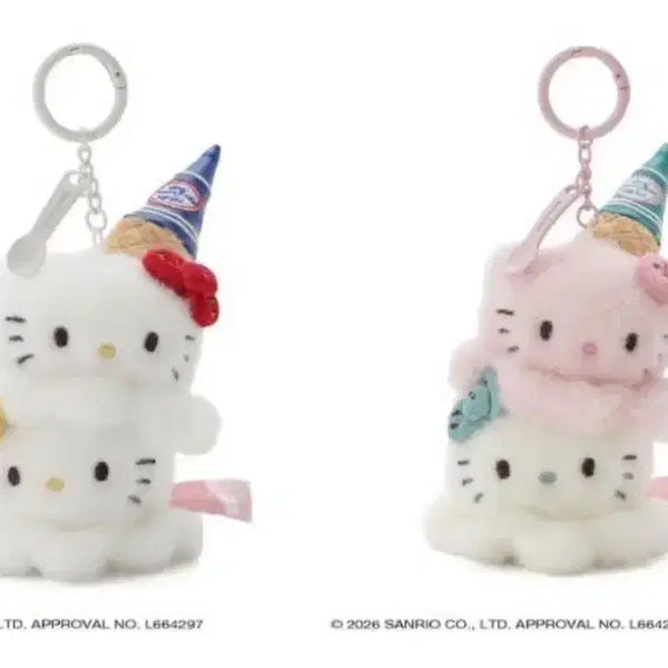 [BUNJANG] Sanrio House Kitty Ice Cream Keyring / 일본 정품 산리오 하우스 키티 아이스크림 키링 새상품