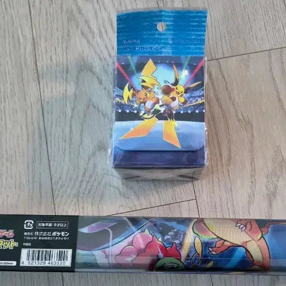 [BUNJANG] Pokemon Card Game PJCS 2026 Playmat & Deck Case Set / 포켓몬카드게임 PJCS 2026 플레이매트/덱케이스 세트