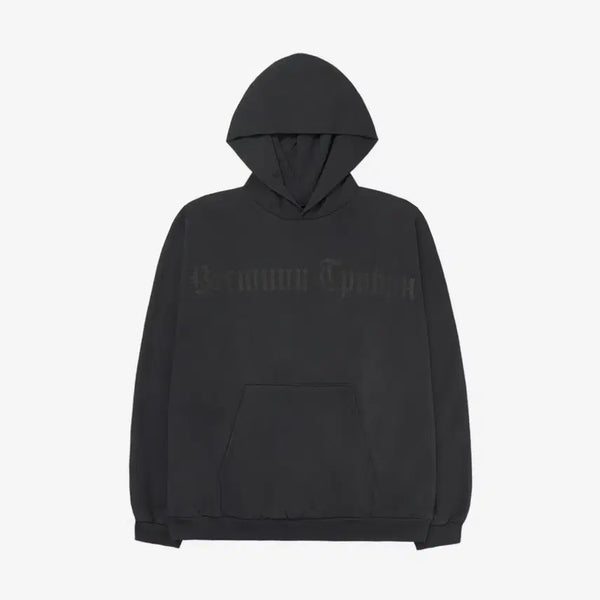 [BUNJANG] Gosha Rubchinskiy Tribune Herald Hoodie HD-01 / 이지 고샤 루브친스키 트리뷴 헤럴드 후드 HD-01