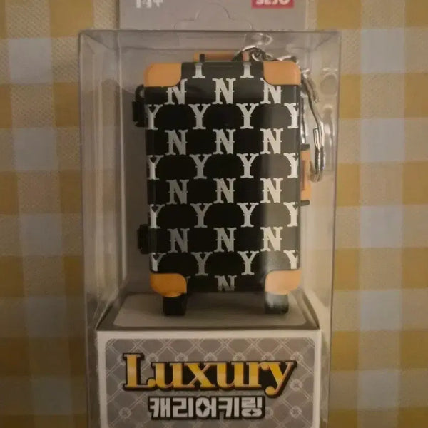 [BUNJANG] Luxury Style Mini Luggage Tag Keychain / 명품 스타일 미니캐리어 키링 5.5cm (새상품)