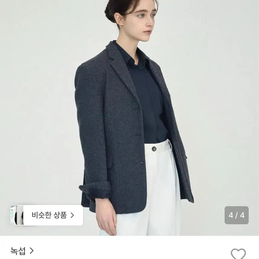 [BUNJANG] Noksseob Essential Wool Jacket Size M / 녹섭 essential wool jacket M사이즈