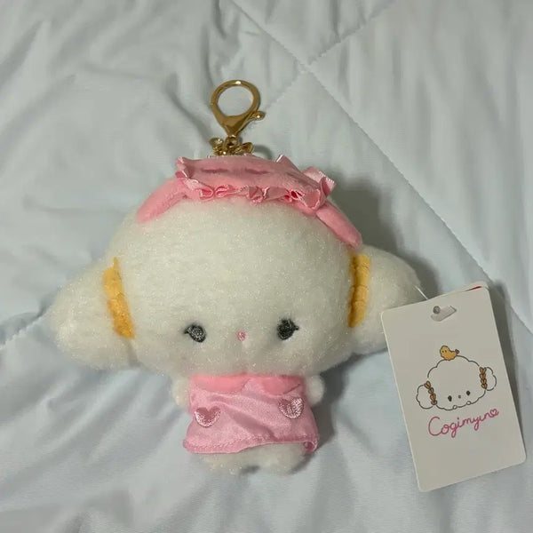 [BUNJANG] Corgi-Myung Doll Keychain / 코기뮹 인형 키링