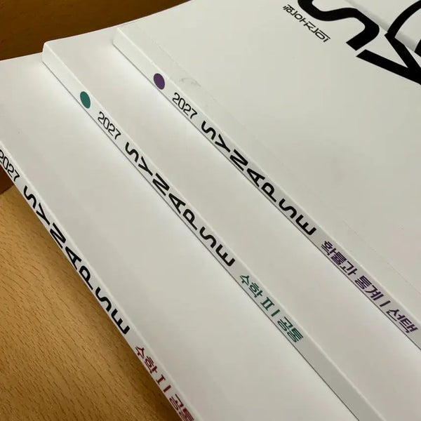 [BUNJANG] 2027 Synapse Mathematics 1, 2, and Probability & Statistics Textbooks / 2027 시냅스 수1 수2 확통