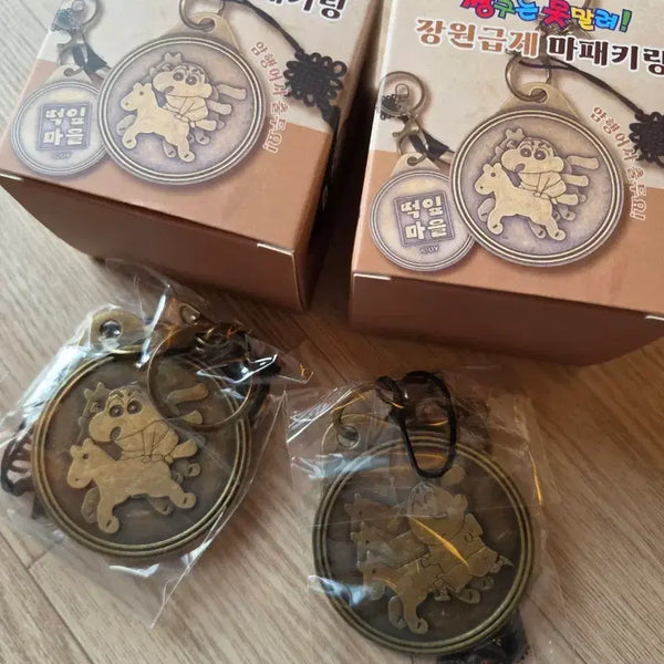 [BUNJANG] Crayon Shin-chan Jangwon Geupje Maep Keyring - Jjanggu & Maenggu (2 Types Bundle) / [신상] 짱구는 못말려 장원급제 마패키링 짱구 맹구 2종 일괄 판매합니다.