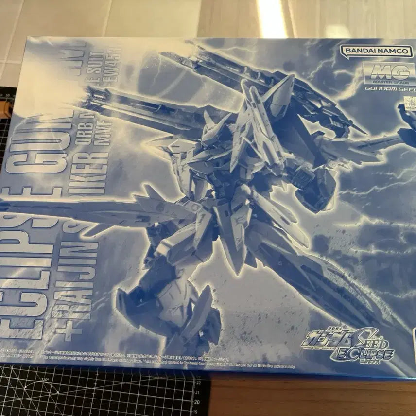 [BUNJANG] MG Eclipse Gundam Raijin Equipment / MG 이클립스건담 라이진장비