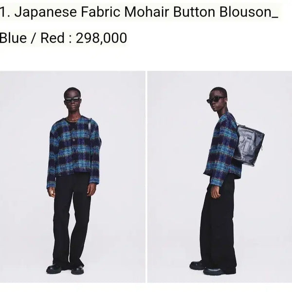 [BUNJANG] Tonywack Mohair Blouson XL / 토니웩 모헤어 블루종 XL