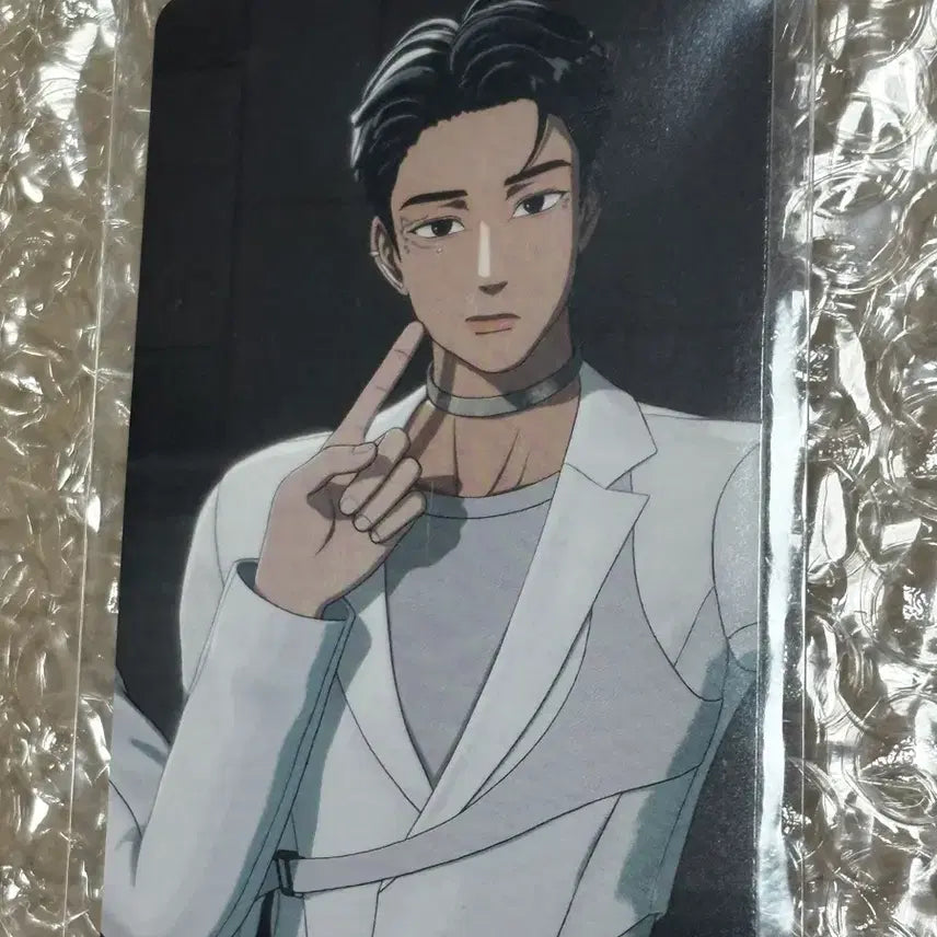 [BUNJANG] PLAVE POB Photocard (Hamin) / 플레이브 특전포카 (하민)