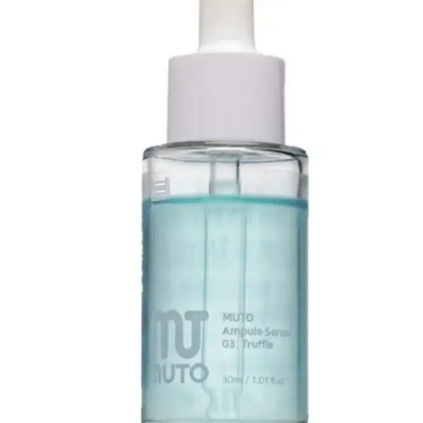 [BUNJANG] By:ri Muto Ampoule Serum Triple / 벼리 무토 앰플세럼 트리플 (새상품)