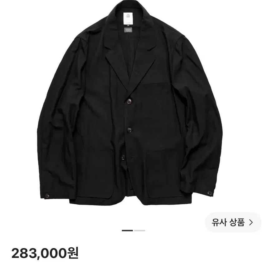 [BUNJANG] Politeru 3 Button Blazer Jacket Black Size 2 / [2]폴리테루 3 버튼 블레이저 자켓 블랙