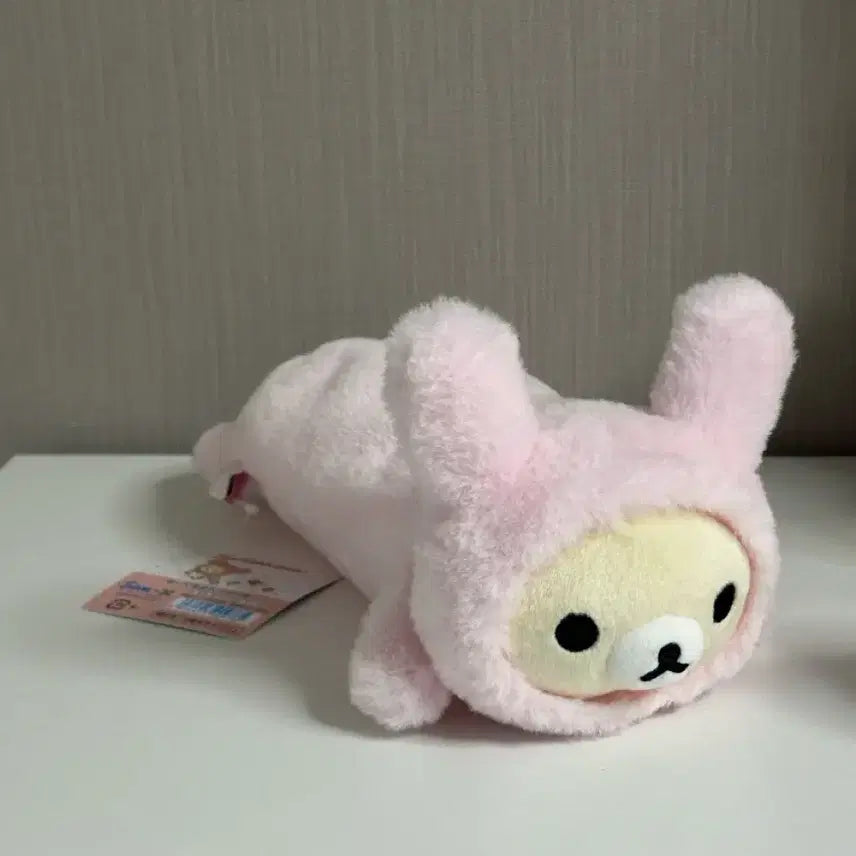 [BUNJANG] Rilakkuma Usakko Rabbit Pencil Case / 코리락쿠마 우사기 필통