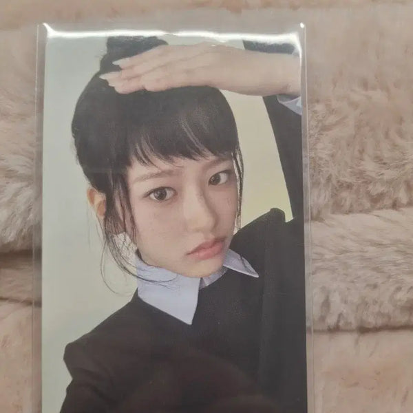 [BUNJANG] IVE Yujin Photocard / 아이브 유진 포토카드