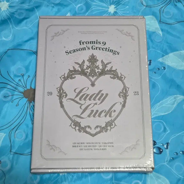 [BUNJANG] fromis_9 2023 Season's Greetings Sealed / 프로미스나인 2023 시즌그리팅 미개봉