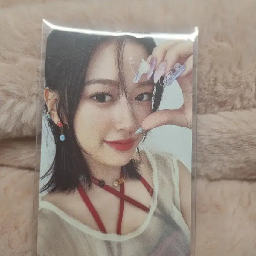 [BUNJANG] IVE Yujin Photocard / 아이브 유진  포카!