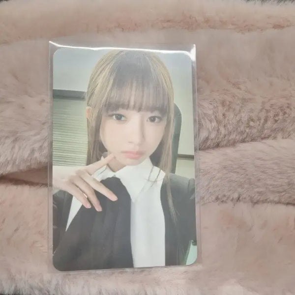 [BUNJANG] IVE Rei Photocard / 아이브 레이 포토카드