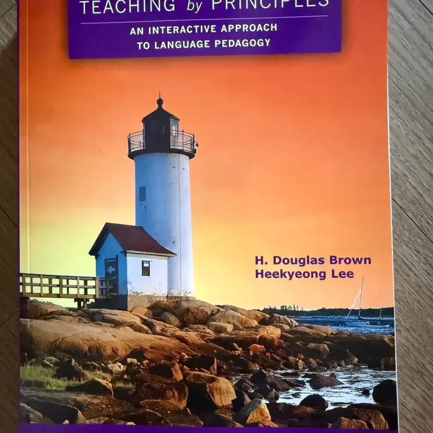 [BUNJANG] Teaching by Principles Textbook / Teaching by Principles 새책입니다