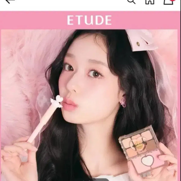 [BUNJANG] Etude My Petit Palette 07 Neighbor Princess / *새상품*에뛰드 마이 쁘띠 팔레트 07 이웃나라 공주님(뛰드공주/기획)