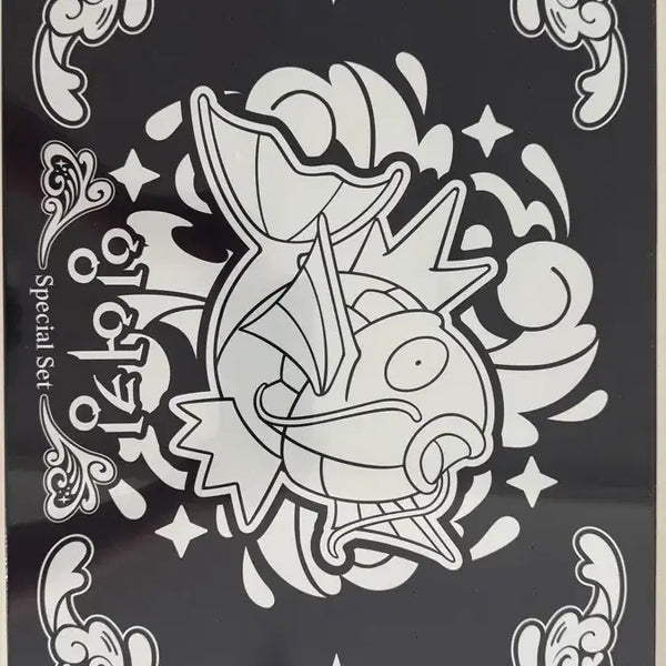 [BUNJANG] Ing-Eo-King Mother-of-Pearl Inlaid Lacquerware Unsealed / 슈링크 0) 잉어킹 자개 미개봉