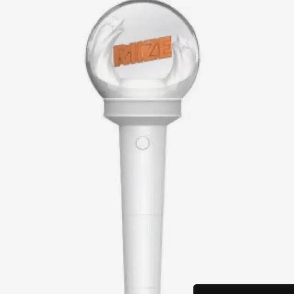 [BUNJANG] RIIZE Official Lightstick / (팔아요) 라브봉 라이즈 응원봉 팔아요