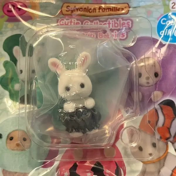 [BUNJANG] Sylvanian Families Yumeyiro Seaweed Rabbit (Sealed) / 실바니안 유메이로