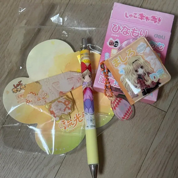 [BUNJANG] Shugo Chara! Rima Set: Mini Pendant Book, Pen, Hairpin / 캐캐체 캐릭캐릭체인지 리마 세트 !미니 펜던트북, 볼펜, 헤어핀!
