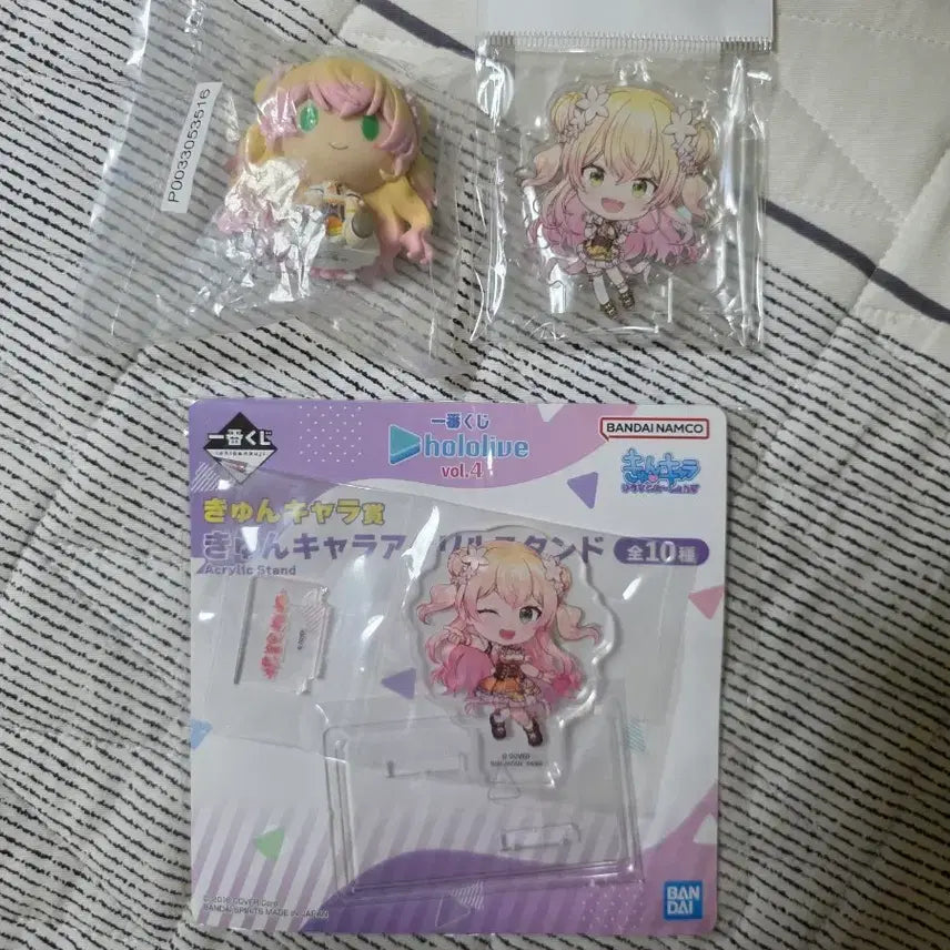 [BUNJANG] Hololive Momosuzu Nene Plush / 홀로라이브 모모스즈 네네