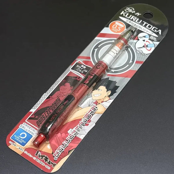 [BUNJANG] Uni Kuru Toga Haikyu!! Kuroo Tetsurou Mechanical Pencil / 쿠루토가 하이큐 쿠로오 샤프