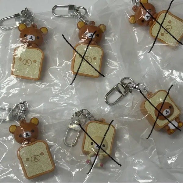 [BUNJANG] CGV Rilakkuma Bread Keychain / cgv 리락쿠마 식빵 랜덤 키링