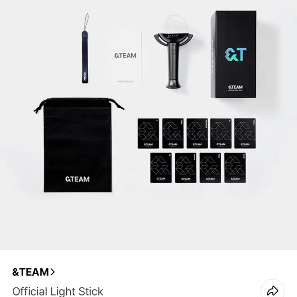 [BUNJANG] &Team Official Lightstick / 앤팀 &team 응원봉 양도