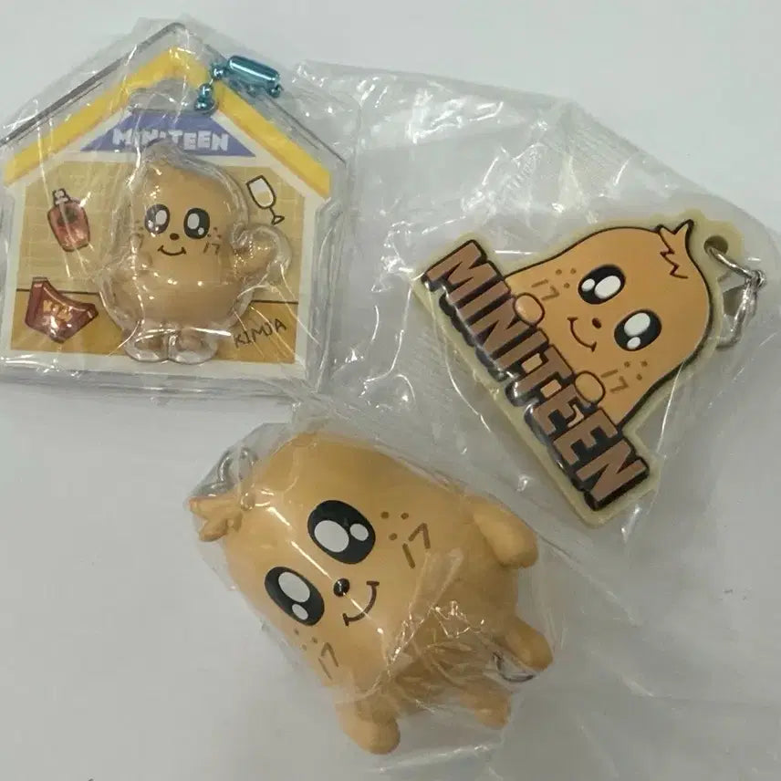 [BUNJANG] Mini-tin Gacha Bundle Set / 미니틴 가챠 대롱미니틴 구미미니틴 킴자 일괄