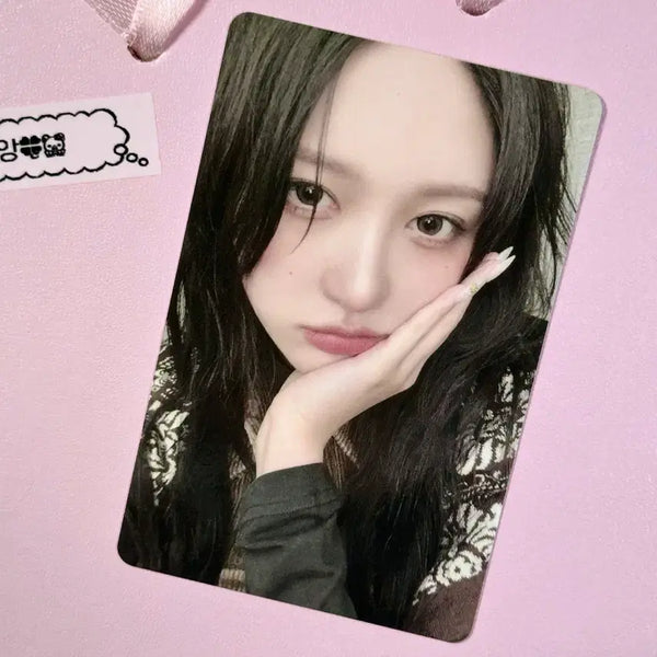 [BUNJANG] IVE I've IVE ME Ver. Gaeul Photocard / 아이브 엠파시 ME 버전 가을 포카