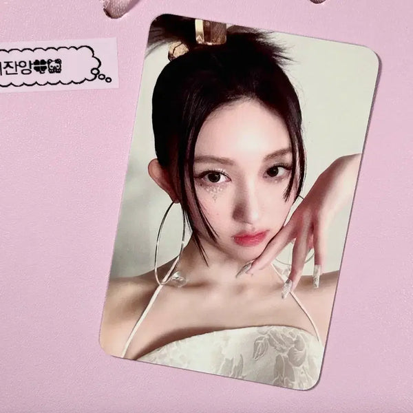 [BUNJANG] IVE Switch PLVE Ver. Gaeul Photocard / 아이브 스위치 PLVE 버전 가을