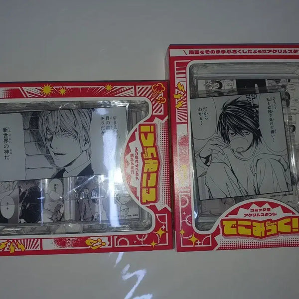 [BUNJANG] Death Note Comic Style Acrylic Stand - L & Light (Sealed) / 미개봉 새상품)데스노트 코믹형 아크릴 스탠드 엘 L + 라이토