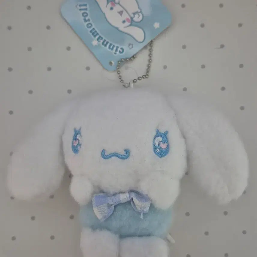 [BUNJANG] Sanrio Cinnamoroll Fluffy Plush Keychain / 산리오 보송보송 시나모롤 키링