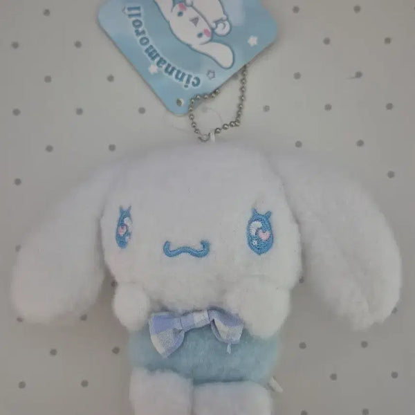 [BUNJANG] Sanrio Cinnamoroll Fluffy Plush Keychain / 산리오 보송보송 시나모롤 키링