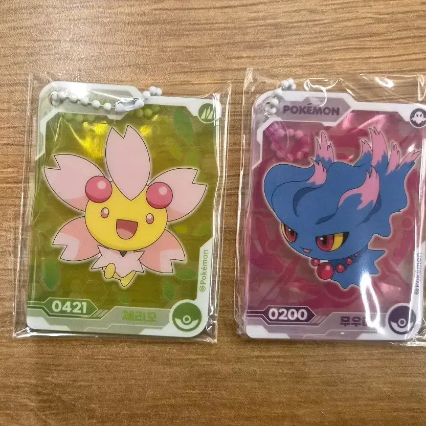 [BUNJANG] Pokemon IR Alpha VitaC Candy Keychain Charm - Cherryco & Moomoo / 포켓몬 아이알파 비타C 캔디 열쇠고리 키링_체리꼬, 무우마
