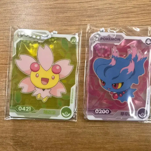 [BUNJANG] Pokemon IR Alpha VitaC Candy Keychain Charm - Cherryco & Moomoo / 포켓몬 아이알파 비타C 캔디 열쇠고리 키링_체리꼬, 무우마