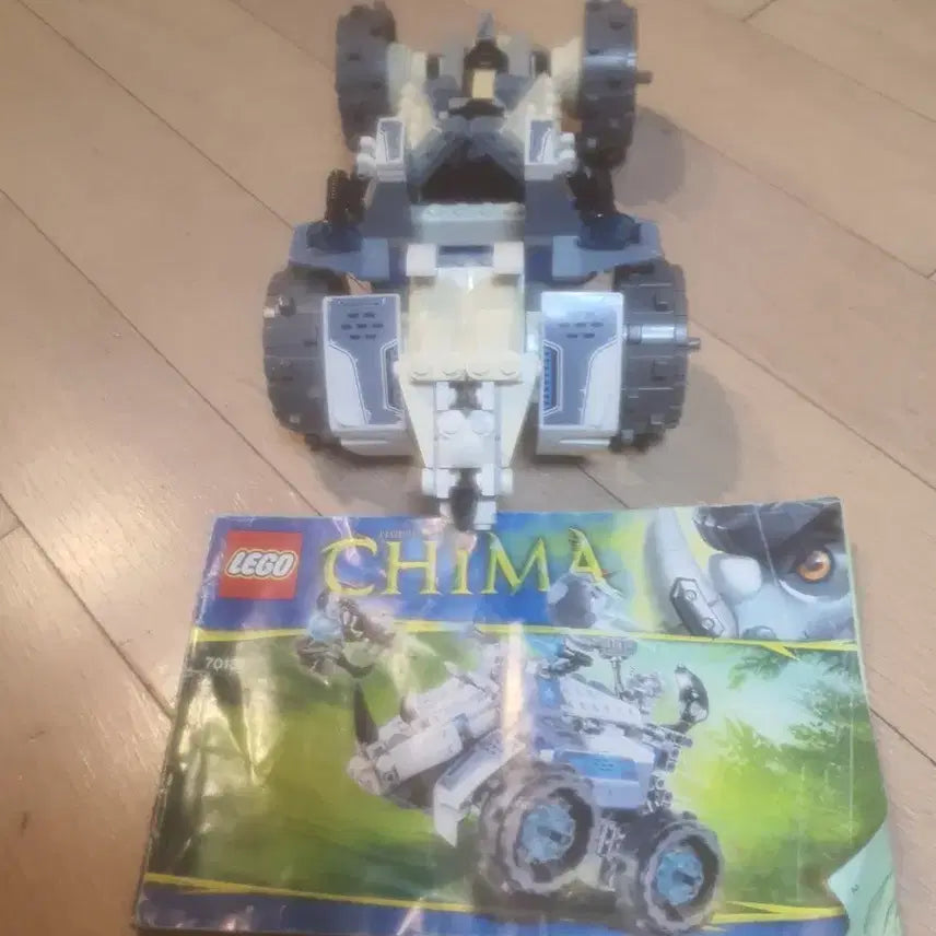 [BUNJANG] Lego Chima 70131 Rogon's Rock Ripper / 레고 키마 70131 로곤의 락 플링거