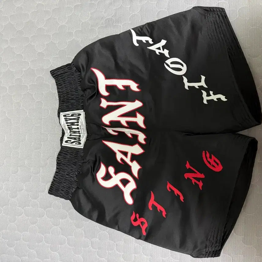 [BUNJANG] Saint Michael Boxer Shorts S / 세인트 미카엘 복서 쇼츠