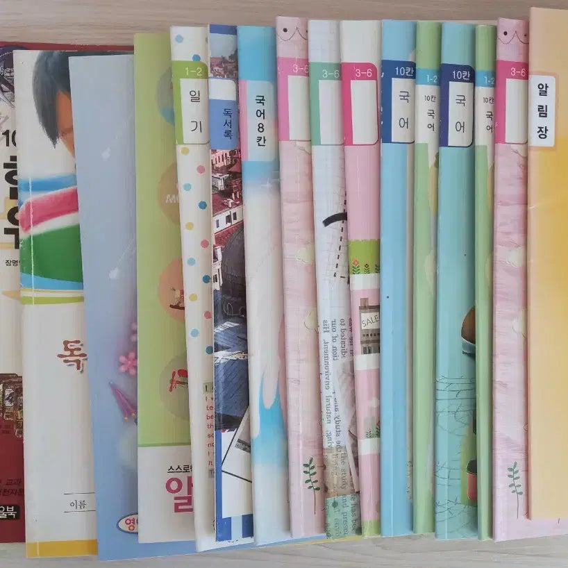 [BUNJANG] Elementary School Notebook Set (18 pcs) / 새상품>초등학생 공책, 알림장, 독서록, 한자, 영어 등 총 18권