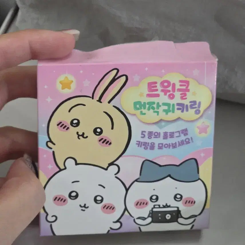 [BUNJANG] Twinkle Monjaki Keyring Momonga Set / 트윙클 먼작귀 키링 모몽가 판매합니다!