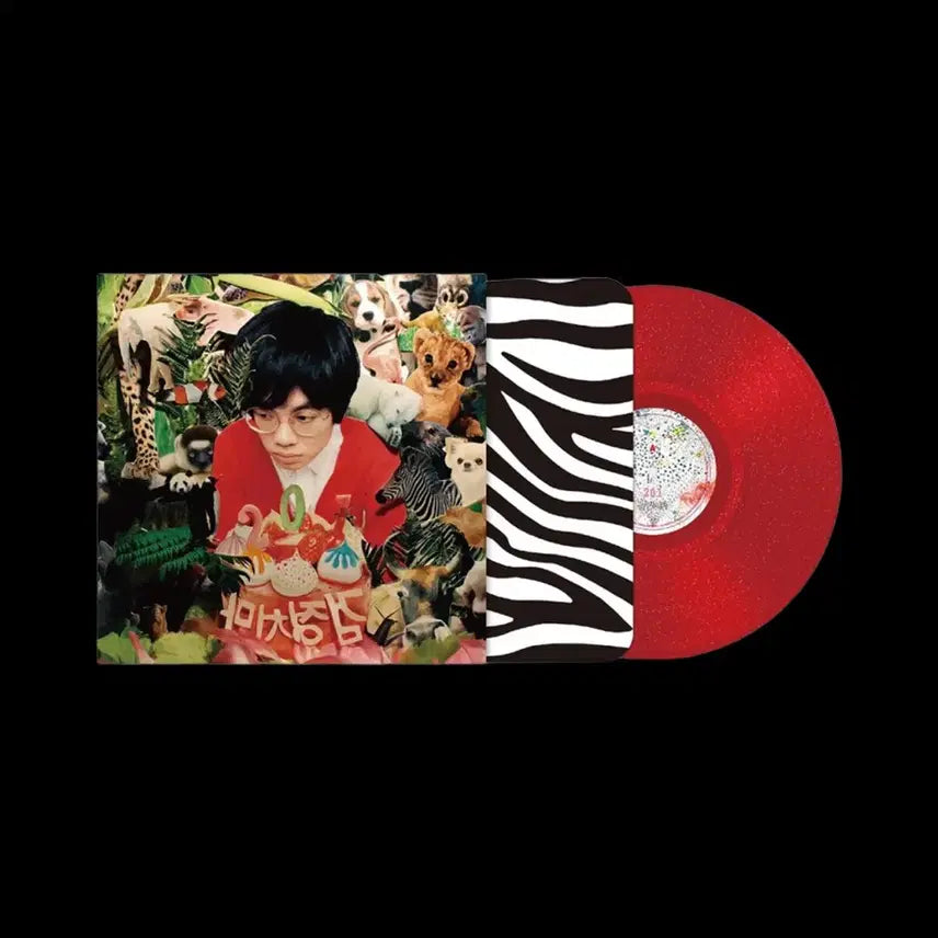 [BUNJANG] The Black Skirts 201 LP / 검정치마 201 lp