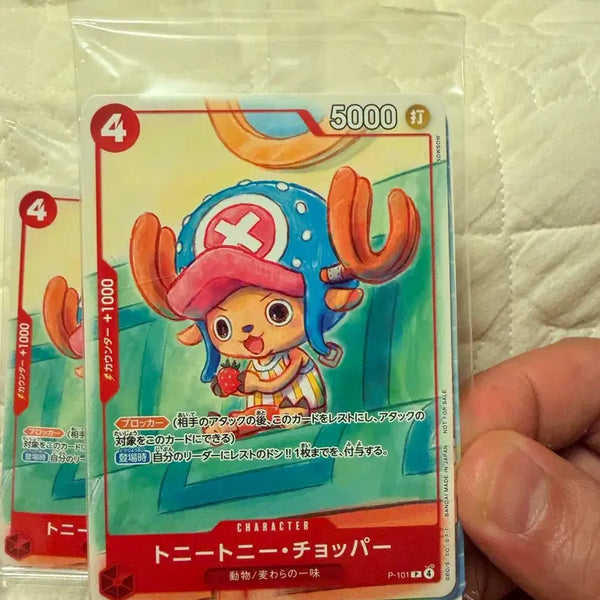 [BUNJANG] One Piece Card McDonald's Promotion Set (Sealed) / 원피스카드 맥도날드 프로모 미개봉