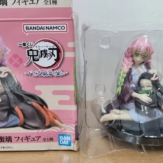 [BUNJANG] Demon Slayer Mitsuri & Nezuko Figure / 귀멸의 칼날 c상 미츠리 네즈코피규어