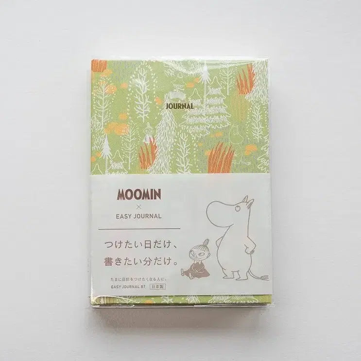 [BUNJANG] Easy Journal x Moomin B7 Undated Planner / 이지저널x무민 B7 만년 수첩