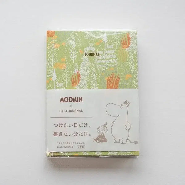 [BUNJANG] Easy Journal x Moomin B7 Undated Planner / 이지저널x무민 B7 만년 수첩