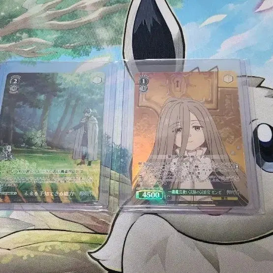 [BUNJANG] Weiss Schwarz Frieren: Beyond Journey's End Season 2 SR Cards Bundle Set / 바이스 슈발츠  장송의 프리렌2탄  SR 카드 2장 일괄