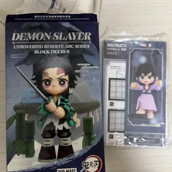 [BUNJANG] Pop Mart Inoske Demon Slayer Corps Building Block Figure (Box Opened, Contents Sealed) / 팝마트 이노스캐 귀멸의 칼날 블록 피규어 박스 개봉