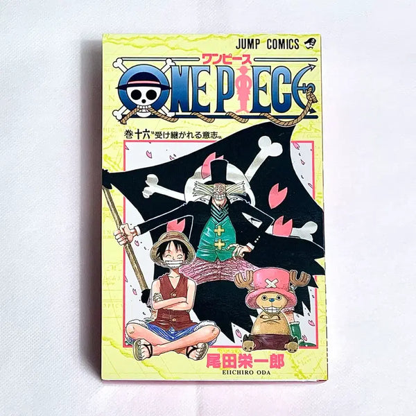 [BUNJANG] One Piece Rare Classic Figure & Illustration Book Set / 원피스)고전)희귀)피규어) 루피 만화책 모양 원화 설정집 일러스트집