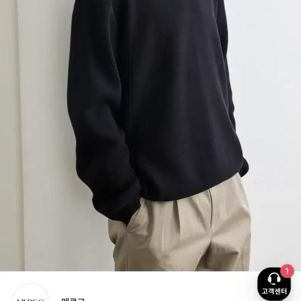 [BUNJANG] Mergo Cotton Roundneck Knit Black / 메르고 코튼 라운드넥 니트 블랙